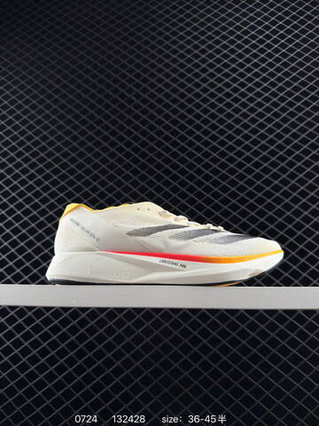 Adidas Adizero Boston 11 Lightstrike Lightstrike Pro EVA ENE Lifestyle (BS-78141)