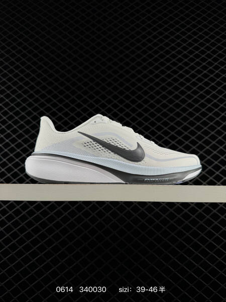 Nike Zoom Pegasus 42 IB1873 Siz lifestyle