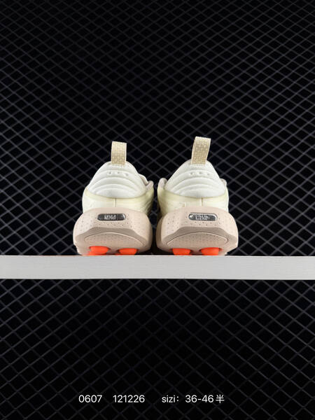 Nike Mind 002 HQ4308-003 cream beige silver orange EU 36-46 lifestyle