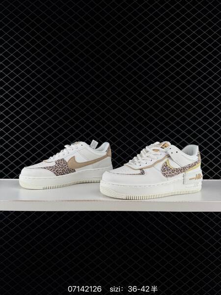 Nike Air Force 1 Shadow white beige leopard print yellow EU 36-42 lifestyle