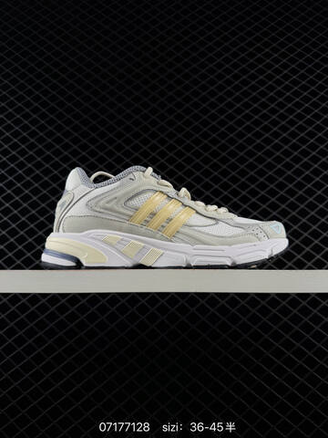 Bad Bunny x Adidas Originals Response CL Lifestyle (BS-74884)