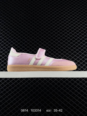 Adidas Samba Jane Lifestyle (BS-75267)