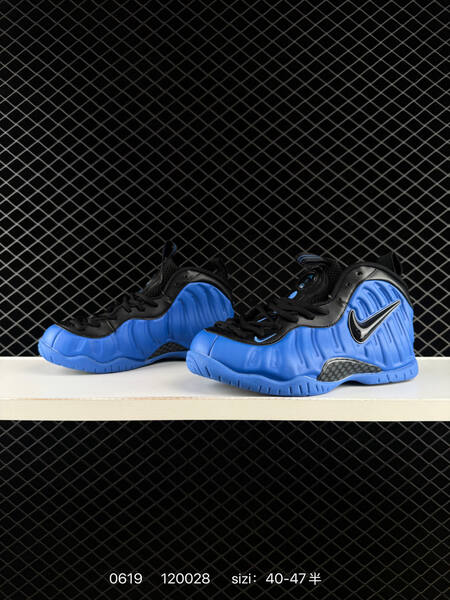 Nike Air Foamposite One PRM Blue Mirror blue black EU 40-47 basketball shoe