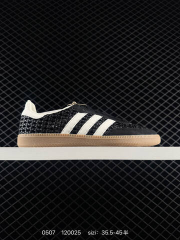 Adidas Originals Samba OG HQ9282 ID 120025 Lifestyle (BS-75723)