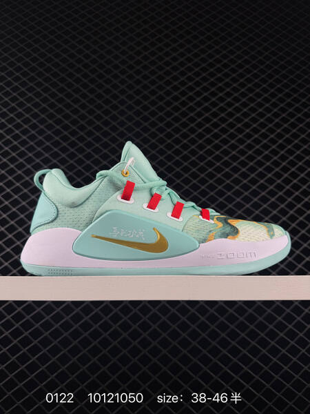 Nike Hyperdunk X Low EP mint green white red 38-46 5 basketball lifestyle