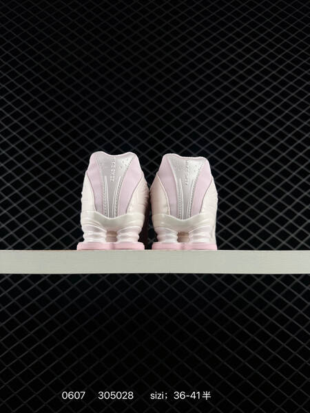 NIKE SHOX Z SE maha amsterdam x Nike t90 shox magia lifestyle