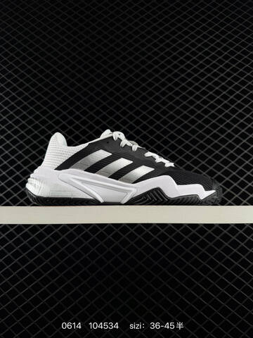 Other Adidas Barricade 13 M Leather ADIDAS BARRICADE 13 REPET Lifestyle (BS-75259)
