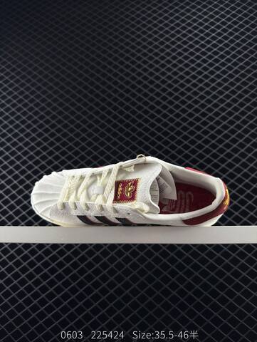 Adidas Originals Superstar Lifestyle (BS-78510)