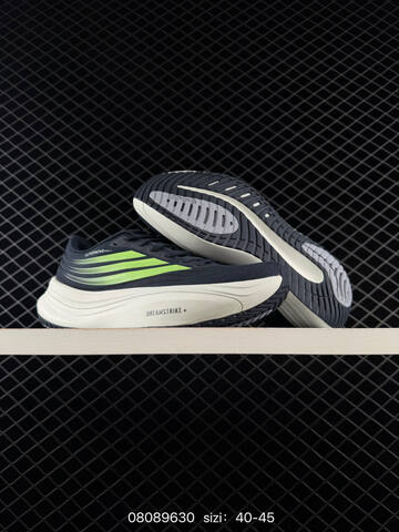 ADIDAS ADIZERO EVO SL WOVEN M AdiZero Adios Pro EVO Lig Lifestyle (BS-74672)