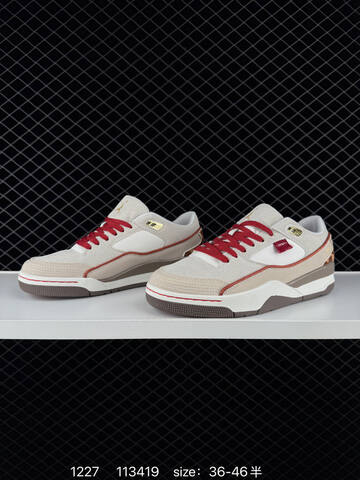Jordan Air Jordan 4 Retro Flight Court Beige White Red Brown Gold EU 36-46 Sneaker - Unisex (BS-79971)