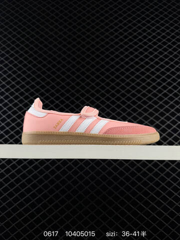 Adidas Samba Jane Lifestyle (BS-75216)