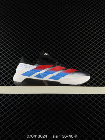 Adidas Adizero EVO SL 2 Lifestyle (BS-75024)