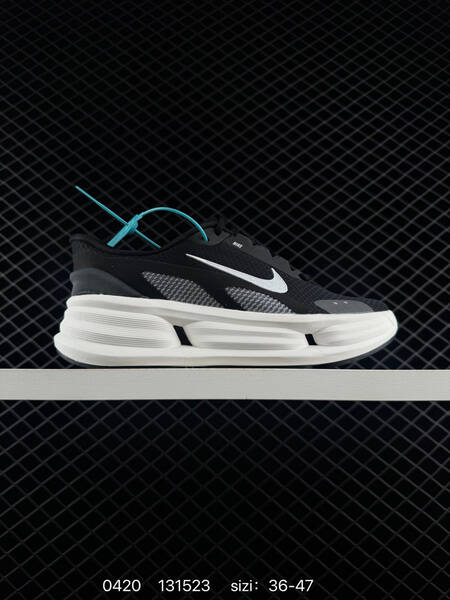 Other Nike Comfort Ride EasyOn Access IF5001-603 131523 lifestyle