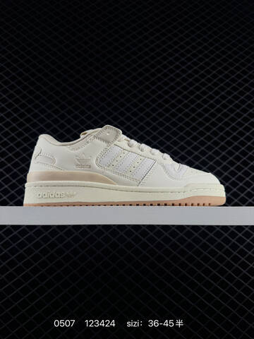 Other Adidas RB EVA Lifestyle (BS-75724)