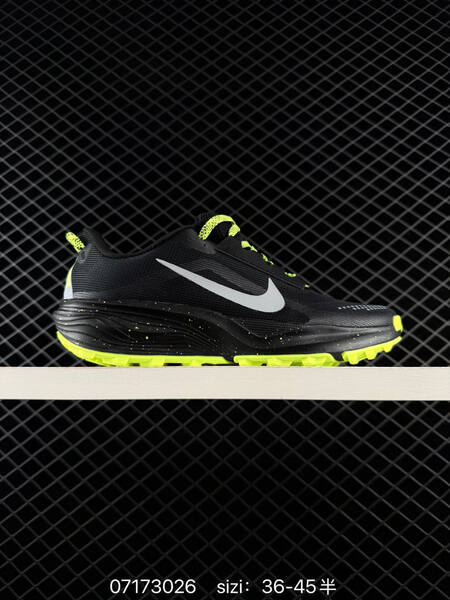 Nike ACG Pegasus Trail HV8116-109 black neon yellow grey EU 36-45