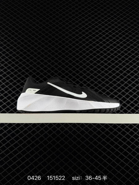 Nike Metro Tek Multiple colorways Sail White Volt Armory Navy Volt Sail Black Blue Tint Black White EU 36-45 half sizes available running lifestyle