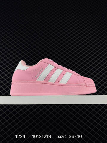 Adidas Originals Superstar XLG ID5733 Lifestyle (BS-76906)