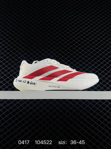 Adidas Adizero Evo SL M AdiZero Adios Pro EVO 1 Lightstrike P Lifestyle (BS-75983)