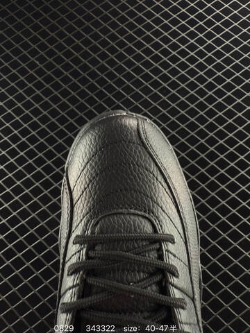 Jordan Air Jordan 12 Retro Black White Gold EU 40-47 Basketball Shoe - Men's (BS-80811)