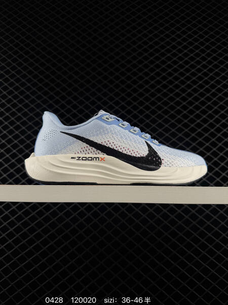 Nike Pegasus Plus white black neon yellow EU 36-46 running lifestyle