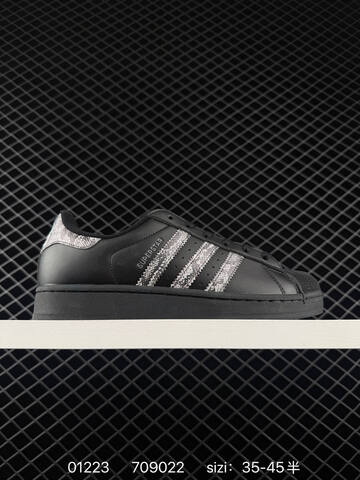 Adidas Originals SUPERSTAR VINTAGE Logo Lifestyle (BS-76601)