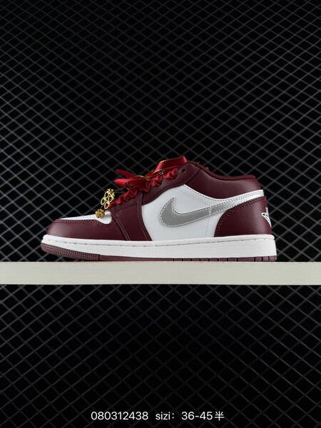 Nike SB Dunk Low white red gold EU 36-45 skate