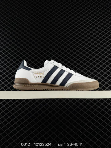 Adidas Originals Jeans GW1399 Samba 1979 J Lifestyle (BS-75277)