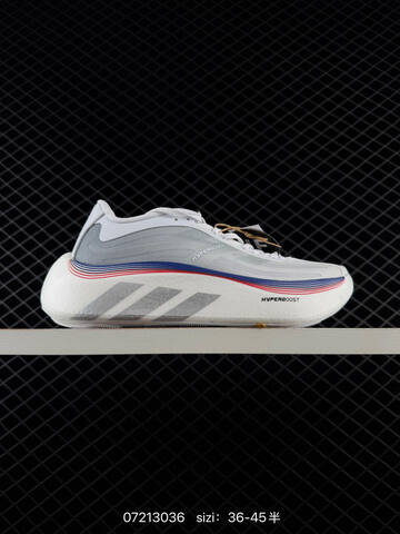 Adidas Adizero Drive Rc M ADIZERO TORSION SYSTEM Lifestyle (BS-74852)