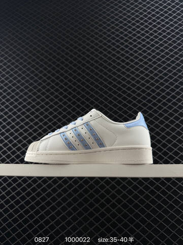 Adidas Originals Superstar 70 SUPERSTAR NBA Lifestyle (BS-77897)