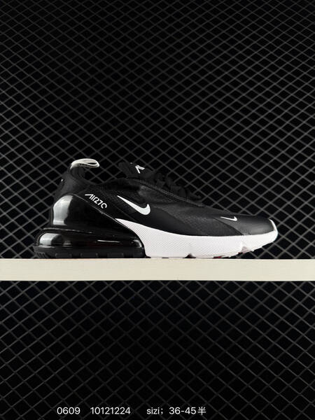 Nike Air Max 270 multi color EU 36-45 running