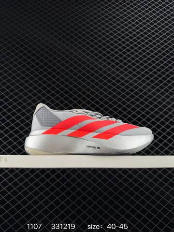 Adidas Adizero Evo SL M JS4454 36 36 5 37 38 38 5 39 40 40 5 41 42 4 Lifestyle - Unisex (BS-77374)