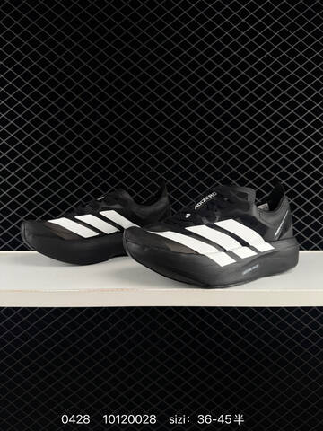 Adidas Adizero Evo SL 138 Lightweig Lifestyle (BS-75815)