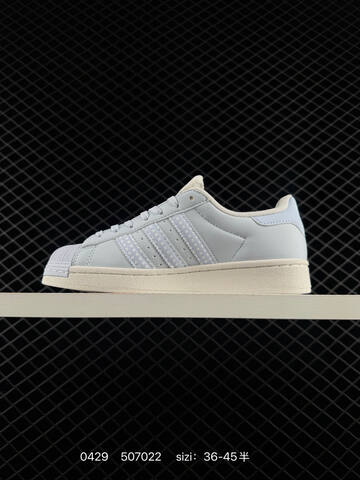 Adidas Originals Superstar HQ2646 36-45 507022 Lifestyle - Unisex (BS-75811)