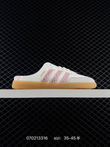Adidas Originals Samba OG Mule KH7719 Lifestyle (BS-75041)