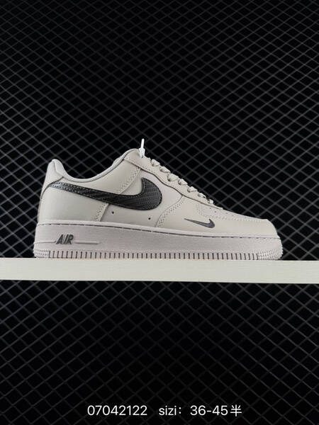 Nike Air Force 1 07 light grey black dark grey white EU 36-45 skate