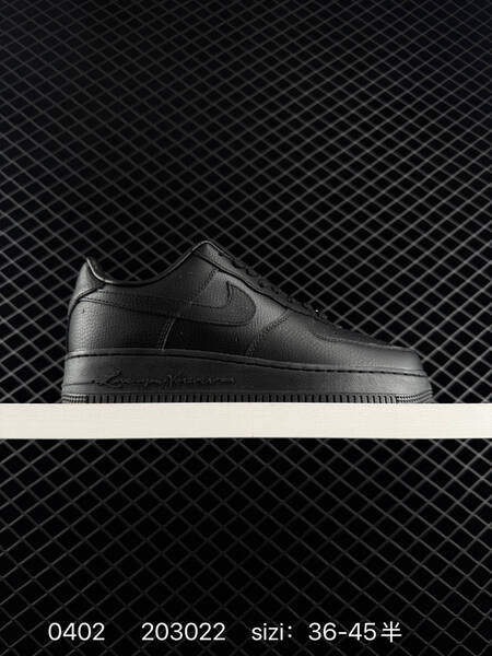 Nike Air Force 1 Low lifestyle