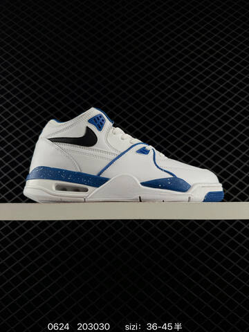 NK Air Flight AJ89 AIR JORDAN 80 Lifestyle (BS-79091)