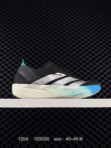 Adidas Adizero Takumi Sen 11 W Lightstr Lifestyle (BS-77096)