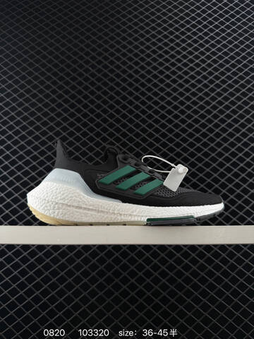Adidas Ultraboost DNA UB21 Stretchweb Boost Lifestyle (BS-77941)