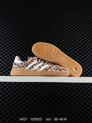 ADIDAS HANDBALL SPEZIAL Adidas Adidas Originals Handball SPZL Lifestyle (BS-75930)