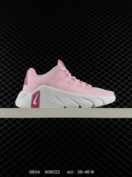 Nike Free Metcon 7 light pink white EU 36-46 training