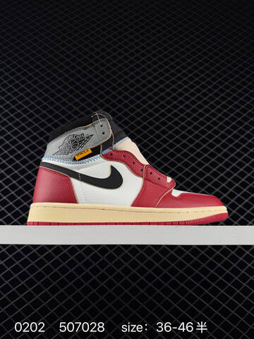 Jordan Air Jordan 1 Retro High Union Los Angeles Chicago Shadow Red White Black Grey Cream EU 36-46 Basketball Shoe - Unisex (BS-79729)