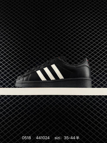 Adidas Originals Willy Chavarria SUPERSTAR JI5156 441024 Lifestyle (BS-75582)