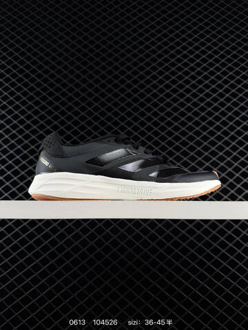 Adidas Adizero Drive Rc 36 36 37 38 38 39 40 40 41 42 42 43 Lifestyle - Unisex (BS-75275)