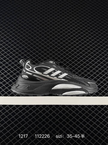 Other Adidas MTS Pro IH5835 112226 Lifestyle (BS-76969)