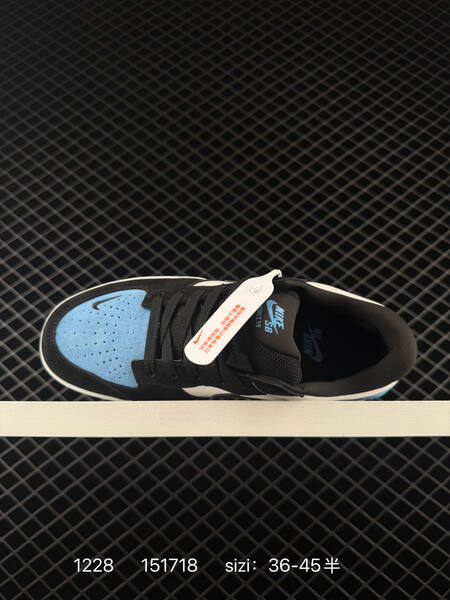 Nike SB Force 58 CZ2959-100 Black White Pink EU 36-45 5 skate lifestyle
