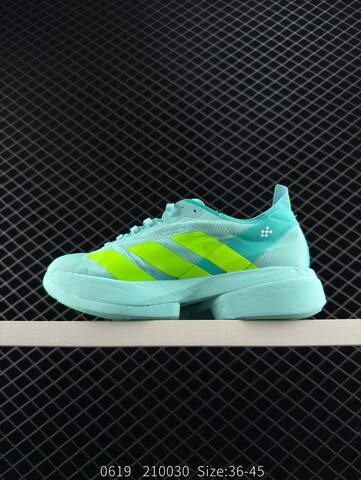 Adidas Adizero Adios Pro 4 2025 Adidas Adidas ADISP Lifestyle (BS-78366)