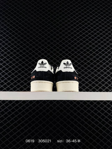 ADIDAS SUPERSTAR 2026 New Lifestyle (BS-75195)