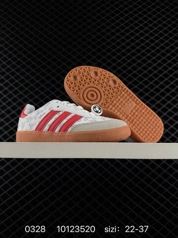 Adidas Originals Gazelle Indoor Hello Kitty Lifestyle (BS-76247)