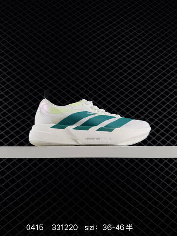 ADIDAS ADIZERO Adidas Zero Adios 4 M Lifestyle (BS-76008)